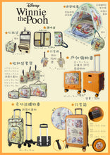 將圖片載入圖庫檢視器 Winnie The Pooh 4輪行李箱

