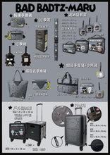 Load image into Gallery viewer, Bad Badtz Maru  XO摺疊購物袋 XO-2032
