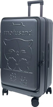 將圖片載入圖庫檢視器 Mofusand前揭式四輪拉桿喼 (日本HINOMOTO靜音輪) MOF 3660THQ
