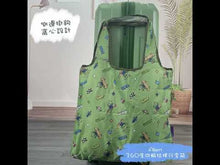 將影片載入圖庫檢視器並播放，Alien四輪拉桿喼(雙層防盜拉鏈) TS8020
