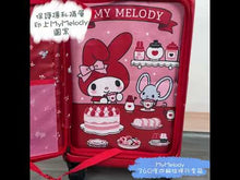 將影片載入圖庫檢視器並播放，My Melody前揭式四輪行李箱MM2270T
