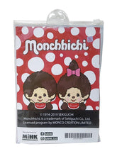 Load image into Gallery viewer, MONCHHICHI 夢奇奇 卡通名牌/行李牌 (男) - MiHK 生活百貨
