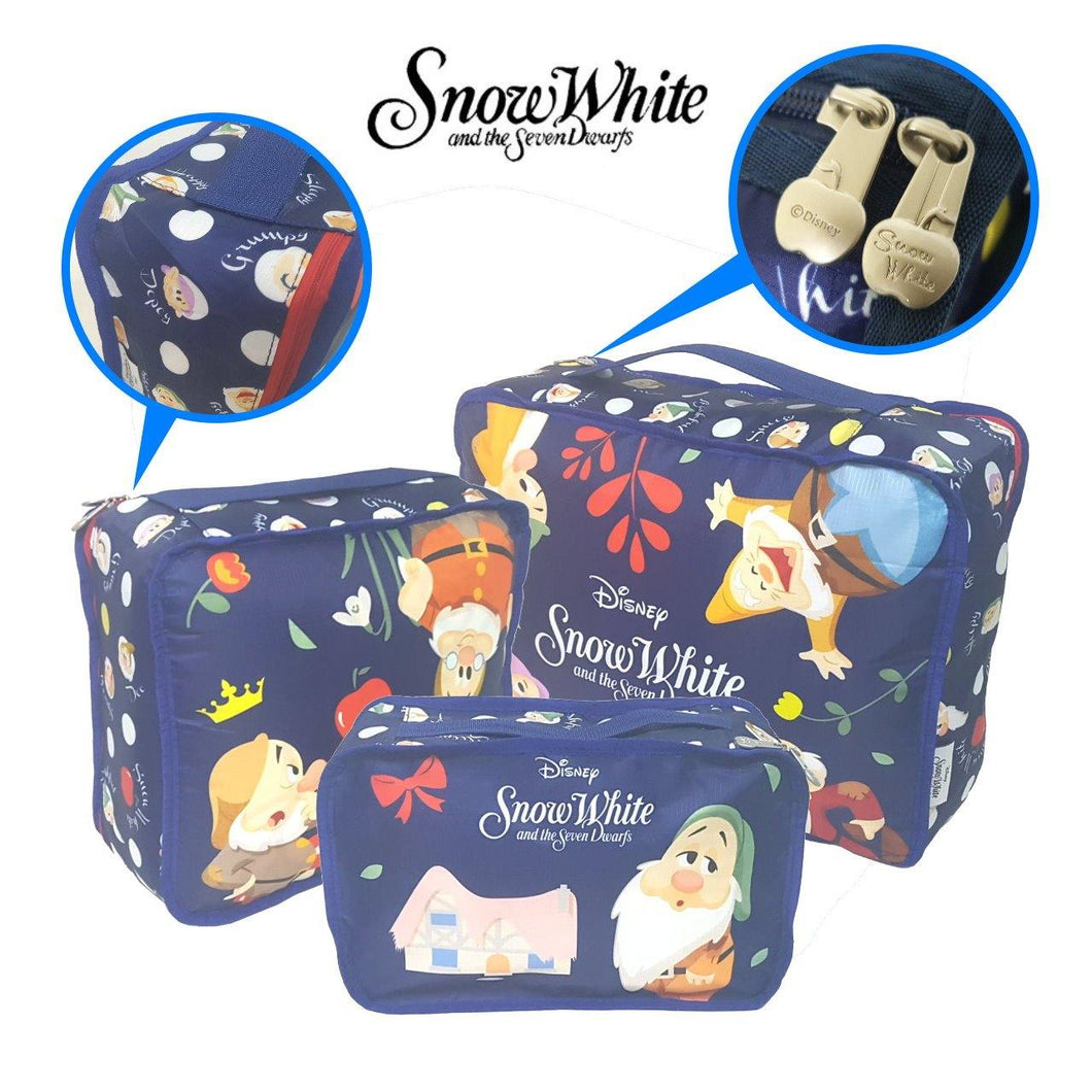 Snow White 衣物收納袋 (3件裝) - MiHK 生活百貨