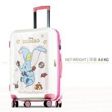 Load image into Gallery viewer, Dumbo 小飛象 4輪行李箱 - MiHK 生活百貨
