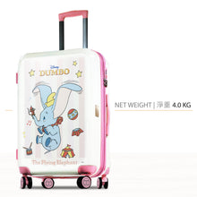 將圖片載入圖庫檢視器 Dumbo 小飛象 4輪行李箱 - MiHK 生活百貨
