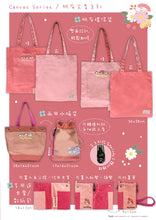 將圖片載入圖庫檢視器 My Melody 兩用水桶袋 Bucket Bag
