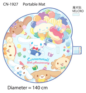 Cinnamoroll 20th 圓形餐墊 CN-1927