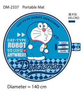 Doraemon 圓形野餐墊DM-2337