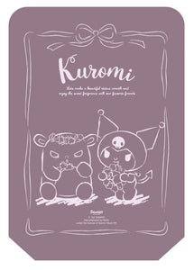 Kuromi24" 四輪拉桿喼(雙層防盜拉鏈) KU-1450T/24
