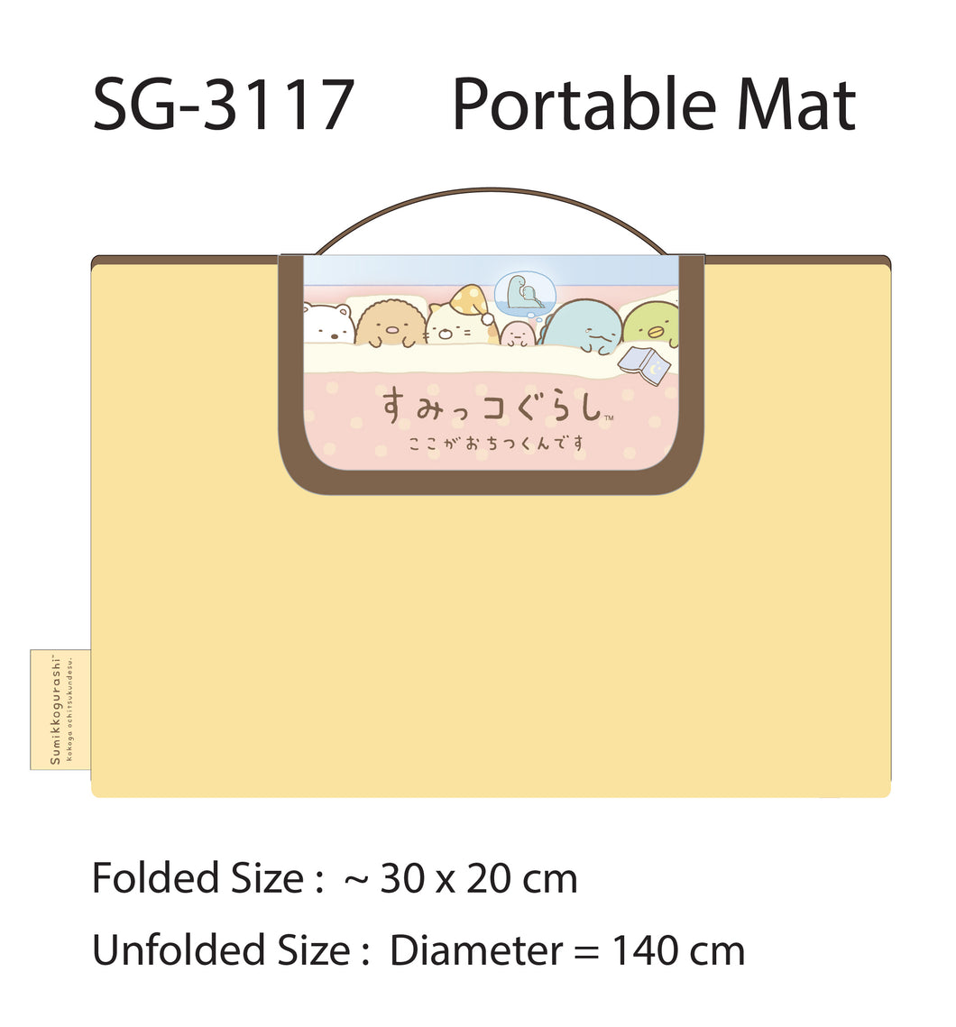 Sumikkogurashi 圓形野餐地墊 SG-3117