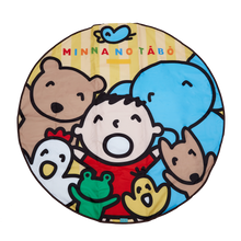 將圖片載入圖庫檢視器 MINNA NO TABO 圓形餐墊摺疊式保溫野餐地墊 / 沙灘墊 TA-2147
