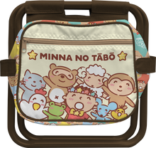 Load image into Gallery viewer, MINNA NO TABO 可摺疊野餐座椅連袋 Foldable chair with bag: TA2168
