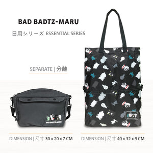 BAD BADTZ-MARU 2合1輕便袋