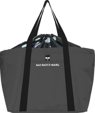 將圖片載入圖庫檢視器 SANRIO 摺疊式特大容量購物袋 (hello kitty/ kerokerokeroppi /AP/ XO會於4月初返貨) - MiHK 生活百貨

