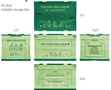 將圖片載入圖庫檢視器 Kerokerokeroppi 35th摺疊儲物箱  (有側開) KR-1643
