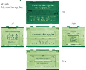 Kerokerokeroppi 35th摺疊儲物箱  (有側開) KR-1643