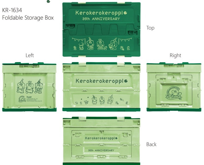 Kerokerokeroppi 35th摺疊儲物箱  (有側開) KR-1643